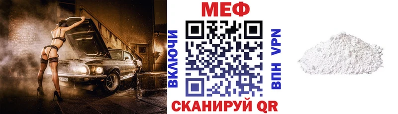 Купить наркотик аптеки Оса Гашиш А ПВП МЕФ гидра вход КОКАИН