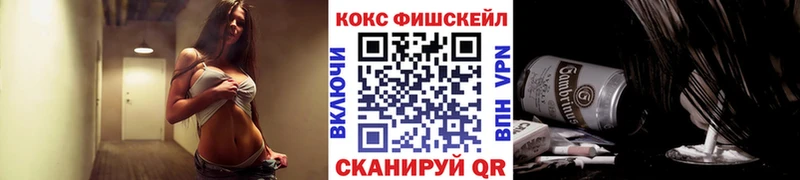 даркнет сайт  Оса  КОКАИН Боливия 