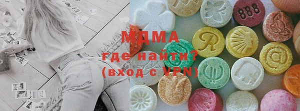 дистиллят марихуана Алексеевка