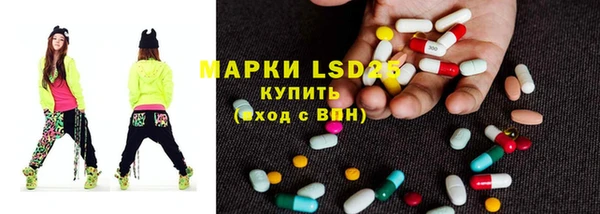 марихуана Алексин