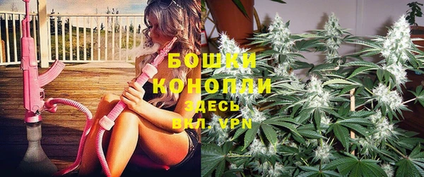 марихуана Алексин