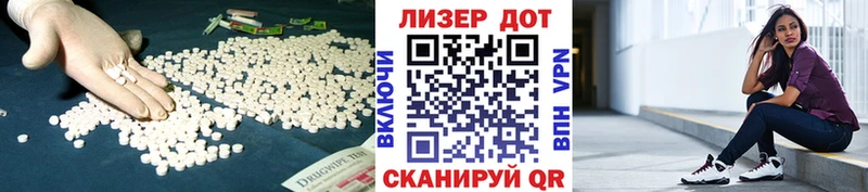 купить наркотик  Оса  LSD-25 экстази кислота 