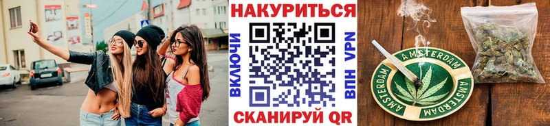 Шишки марихуана VHQ Оса